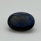 Labradorite 10.94 Ct Lab Tested Labradorite 10.94 Ct Lab Tested